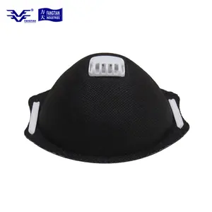 Высококачественная Заводская черная Пылезащитная маска одноразовая маска для лица CE FFP3 Пылезащитная маска