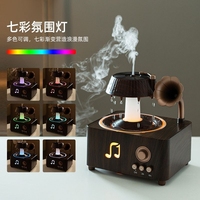 Nouveau modèle de diffuseur d'arômes - Diffuseur d'arômes vintage rotatif en forme de goutte de pluie avec audio Bluetooth - Cadeau d'anniversaire, objet décoratif, cadeau