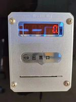 Máquina de Tickets de Arcade de Plástico Económica con Soporte en Español, 1 Año de Garantía para Juegos de Canje de Premios, Dispensador de Tickets FUNOVA