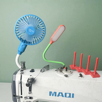 Accessoires pour machine à coudre domestique : support combiné, phares, ventilateur, verrou magnétique, en acier et plastique durables pour usage domestique