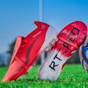 <span class=keywords><strong>Scarpe</strong></span> da <span class=keywords><strong>calcio</strong></span> da <span class=keywords><strong>uomo</strong></span> professionali da esterno per tutte le stagioni comode <span class=keywords><strong>scarpe</strong></span> da <span class=keywords><strong>calcio</strong></span> ultima versione-stile sportivo invernale ed estivo - Product Image 1