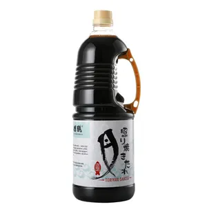 Chinese Sauce Manufacturer Flavor Seasoning Teriyaki Sauce