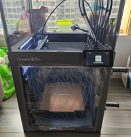 Imprimante 3D FDM Flashforge Creator 5 Pro, 4 têtes d'impression, 300 mm/s, multi-matériaux, 256*256*256 mm, machine de prototypage industrielle