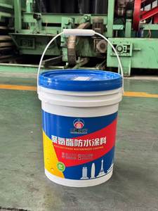 Best Water-based One-component Polyurea Waterproof Coating for Wall & Basement Modern Design High Durability - Product Image 3