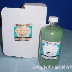 Fluide de polissage diamanté Hyprez S1313 S4889 SOV95 pour le travail des métaux - Product Image 3