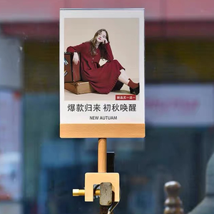 Acrylic Sign Frame Wood Advertising <strong>Display</strong> Rack Mall Clothing Store POP Clip Poster <strong>Display</strong> - Product Image 4
