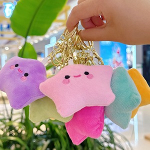 Porte-clés en peluche étoile bleue douce et écologique, étiquette personnalisée, faible MOQ, breloque de sac en peluche - Product Image 3