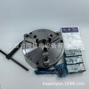 Mandrins manuels robustes Samcheonri (modèles 10\", 9\", 7\") Mandrin de tour à 4 mâchoires en acier pour tour - Product Image 4