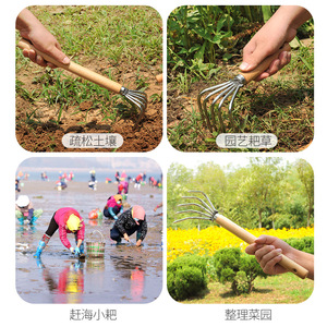 Stainless Steel Garden Rake Flat Head Wooden Handle Multi Use Outdoor Tool For Yard And Lawn Care - Product Image 3