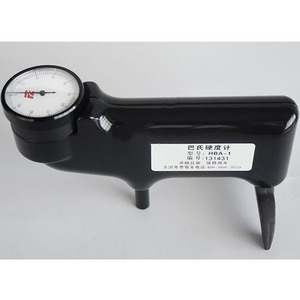 Vente directe usine : Testeur de dureté portable Barcol pour aluminium, laiton, verre et métaux - Product Image 2