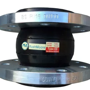 液压JIS10K法兰式柔性橡胶接头单球体橡胶波纹管膨胀节