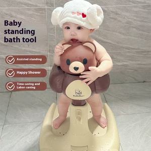 Bebebear Little Bear Mesa de baño de plástico Dispositivo de baño para bebés para 0-12 meses <span class=keywords><strong>Bañera</strong></span> de pie para bebés - Product Image 5