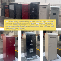Boîte aux lettres extérieure en métal grand format AJF, étanche, sécurisée pour la livraison de colis, avec serrure, murale ou autoportante, capacité 10 colis