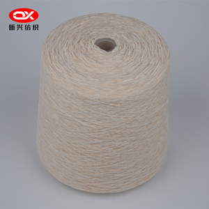 <span class=keywords><strong>Ou</strong></span> Xing OX-033 <span class=keywords><strong>4</strong></span>.5Nm 100% Polyester Chenille Fil Rond Type Épais Fantaisie Fil pour Tissage et Tricotage Fabricant - Product Image 1
