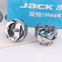 Jack Hook Industrien äh maschine Dreh haken Mittel/Dickes Material 7,94 Btr/Atr Haken/7,94 A/7,94 B HOOKS Spinning Shuttle Parts