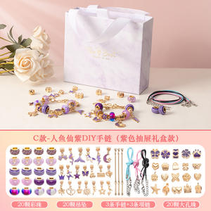 66 قطعة من الخرز مصنوعة يدويًا من مواد للأميرات طقم مجوهرات أساور وأساور للفتيات - Product Image 6