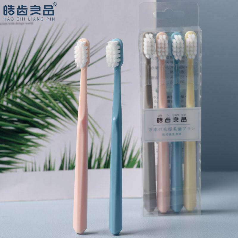 Paquete de 4 cepillos Morandi de alta densidad para cabello suave.