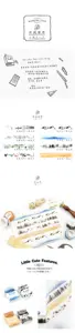 스타일 사용자 정의 도매 인쇄 아름다운 풍경 Washi 마스킹 종이 테이프 일본어 일기 편지지 노트북 중국어