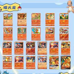 Cartes à collectionner en papier 3D Pokémon, série gravée V/VMAX/<span class=keywords><strong>GX</strong></span>/EX, boîte de collection Holofoil Foil, boîte de booster, boîte de couleur - Product Image 2