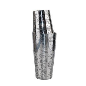 Shaker à cocktails Boston simple de style américain, gravé, outils de barman, 500ml/750ml - Product Image 5