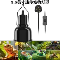 Mini abat-jour de luxe moderne pour lampe chauffante pour reptiles, support anti-brûlure pour lampe UVB UVA, abat-jour condensant pour lézards et geckos