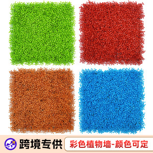 Pared de Plantas Artificiales de 6 Pulgadas de Alto, Decoración Realista de Vegetación para Uso en Interiores y Exteriores - Product Image 2