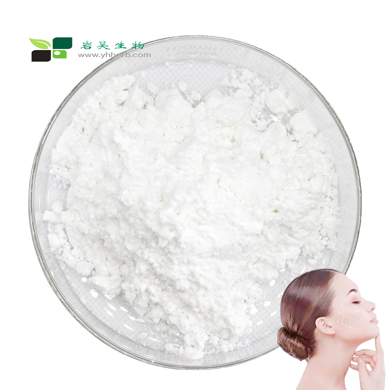 glutathione raw material Pure Chemicals at Wholesale: China Wholesale L Glutathione Powder Products  at Factory Prices