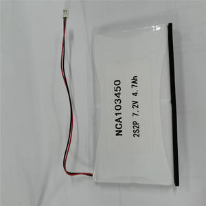 Аккумуляторный блок 7.2В 4.7Ач 103450 NCA (литий-ионный, белый) для электромобилей/подводных лодок/велосипедов/самокатов, 500 циклов зарядки - Product Image 2