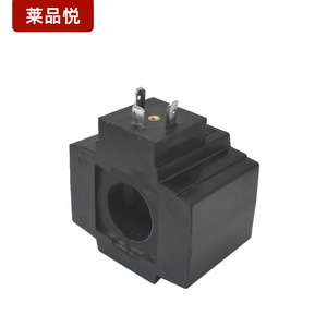 Bobine solénoïde hydraulique Leyin Yue AC220V 50YC pour électrovanne, numéro de pièce LPY046 - Product Image 2