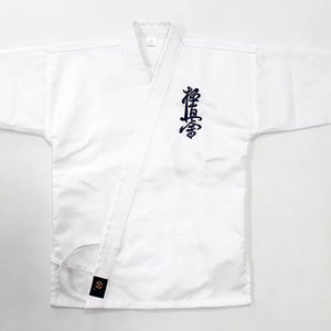 Combinaisons de karaté en twill 100% coton, <span class=keywords><strong>Kimono</strong></span> Kyokushin pour <span class=keywords><strong>Kyokushinkai</strong></span> - Product Image 6