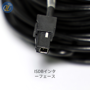 Nhật bản Hot Bán kỹ thuật số UHF/<span class=keywords><strong>VHF</strong></span> isdb xe phim <span class=keywords><strong>Antenna</strong></span> TV Tuner ăng-ten xe TV <span class=keywords><strong>Antenna</strong></span> - Product Image 3