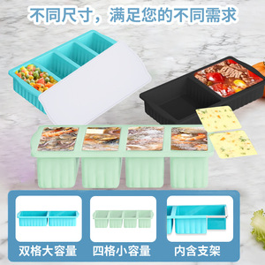 Silicone Freezer Trays <b>Large</b> Size With Lid Oven Dishwasher <b>Safe</b> Food Storage Mold 500Ml 250Ml For Cooking And Freezing - Product Image 5