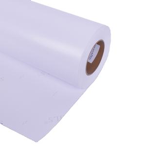วัสดุพิมพ์โปสเตอร์ PVC แบบเคลือบด้านหน้า Fxflex UV และ Latex Printing 360G 400G - Product Image 2