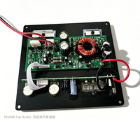 Amplificateur de puissance de voiture 500W classe AB avec crossovers, carte de subwoofer MOSFET pleine fréquence