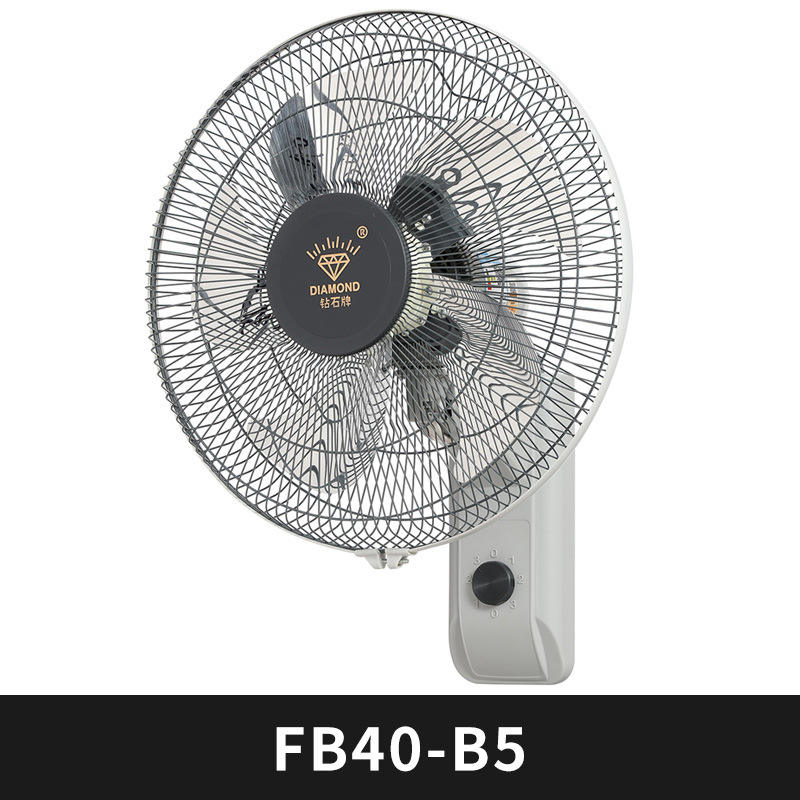 พัดลมติดผนังขนาด 16 นิ้ว รุ่น B5 (ใบมีดอลูมิเนียมกระจก)
