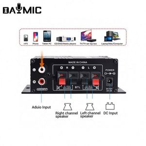 เครื่องขยายเสียงดิจิตอลขนาดเล็ก AK170 กำลังขับ 20 วัตต์ x 2 ระบบเสียงไฮไฟ สำหรับซับวูฟเฟอร์และเบส เหมาะสำหรับโฮมเธียเตอร์ งานปาร์ตี้ ใช้ไฟ DC 12V - Product Image 5