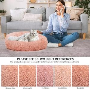 Toptan sıcak yumuşak lüks peluş kedi yuva evcil hayvan yastığı Donut kabarık yuvarlak kedi köpek yatağı - Product Image 5