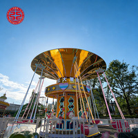 Manège à chaises volantes combiné type carrousel pour enfants, à vendre
