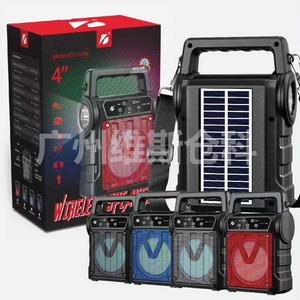 Mini altavoz portátil con iluminación de 4 pulgadas, altavoz Rgb para <span class=keywords><strong>Bluetooth</strong></span>, altavoz Solar, Subwoofer portátil, reproductor de <span class=keywords><strong>Audio</strong></span> con tarjeta TF - Product Image 6