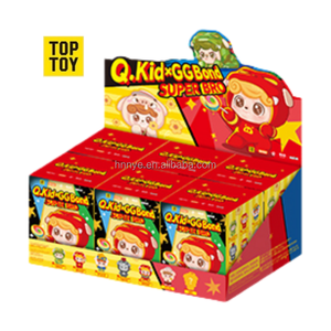 กล่องปริศนากล่องของเล่นกล่องปริศนากล่องของเล่นกล่องปริศนา <span class=keywords><strong>GG</strong></span> Bro Bro Bro สำหรับเด็ก - Product Image 1