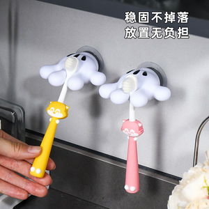 Cartoon Hand Toothbrush Holder Wall Mounted Plastic No Drilling Bathroom Storage Hook - Product Image 4