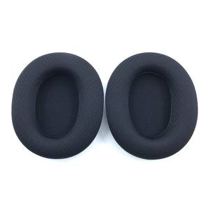 Almohadillas de repuesto Kimear para Razer <span class=keywords><strong>BlackShark</strong></span> <span class=keywords><strong>V2</strong></span> <span class=keywords><strong>Pro</strong></span> V2SE (no compatible con el modelo 2023) auriculares de espuma para juegos con aislamiento de ruido - Product Image 5