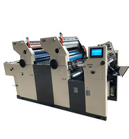 HT262II Printer Kartu Kualitas Foto Otomatis Kecepatan Tinggi Mini Offset Lithographic Flatbed untuk Pencetakan Tagihan/Kartu Harga Baru