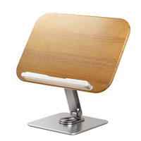 Support pour ordinateur portable en bois de chêne naturel YD10, rotatif à 360°, réglable en hauteur, support de bureau pour ordinateur portable de 17 pouces, tablette, stable et robuste