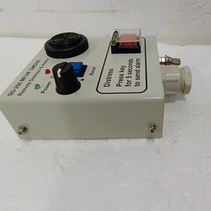เครื่องเตือนภัย SD-250 รุ่นใหม่ล่าสุด - Product Image 1