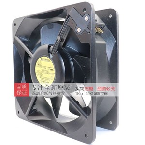 Ventilateur de ventilation Yuliang 1321-404 6250MKG1 220V 25W à pales métalliques pour usage industriel - Product Image 3