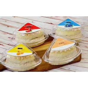 กล่องบรรจุภัณฑ์อาหารพลาสติกทรงสี่เหลี่ยม 9 ซม. โปร่งใสพร้อมฝาปิดสำหรับเก็บขนมปังชีสบิสกิต - Product Image 2