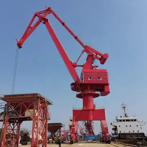 300 Tons Four-link Gantry Jetty Crane For Sale Mobile Harbour Portal Crane Level Luffing Crane