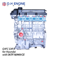 Ensemble moteur Premium G4FA G4FC 1.4L 1.6L Gamma entièrement en aluminium CVVT essence compatible avec Hyundai Verna Elantra Kia K2 K3