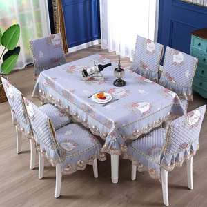 Wedding Banquet Hotel <strong>Chair</strong> <strong>Cover</strong> <strong>Polyester</strong>/<strong>Cotton</strong> Jacquard Washable for Dining Room Use - Product Image 2